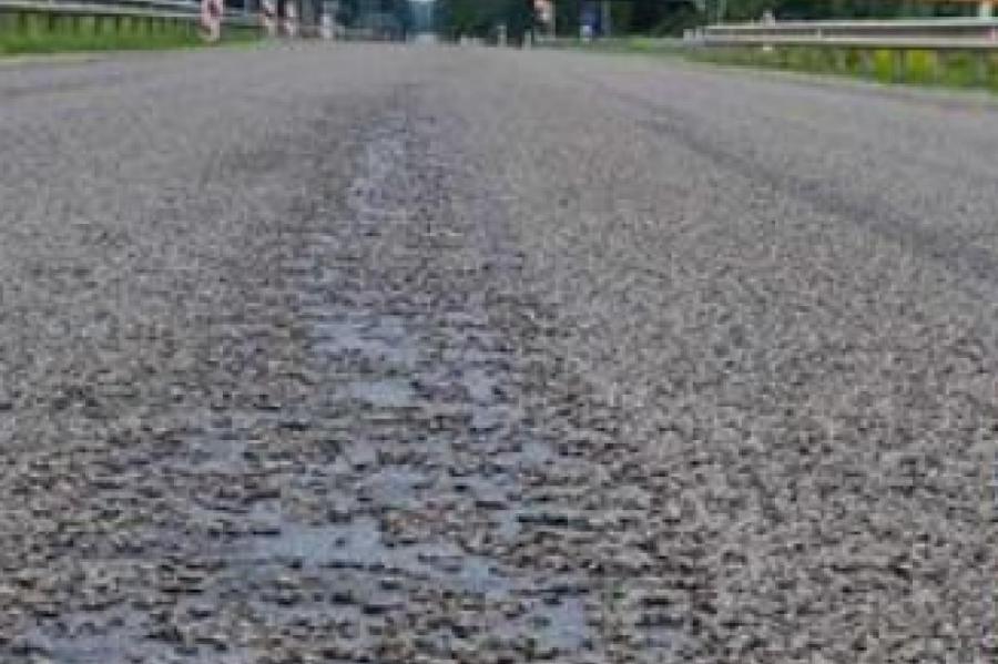 Доска жалоб: после ремонта дорога из идеальной стала ужасной