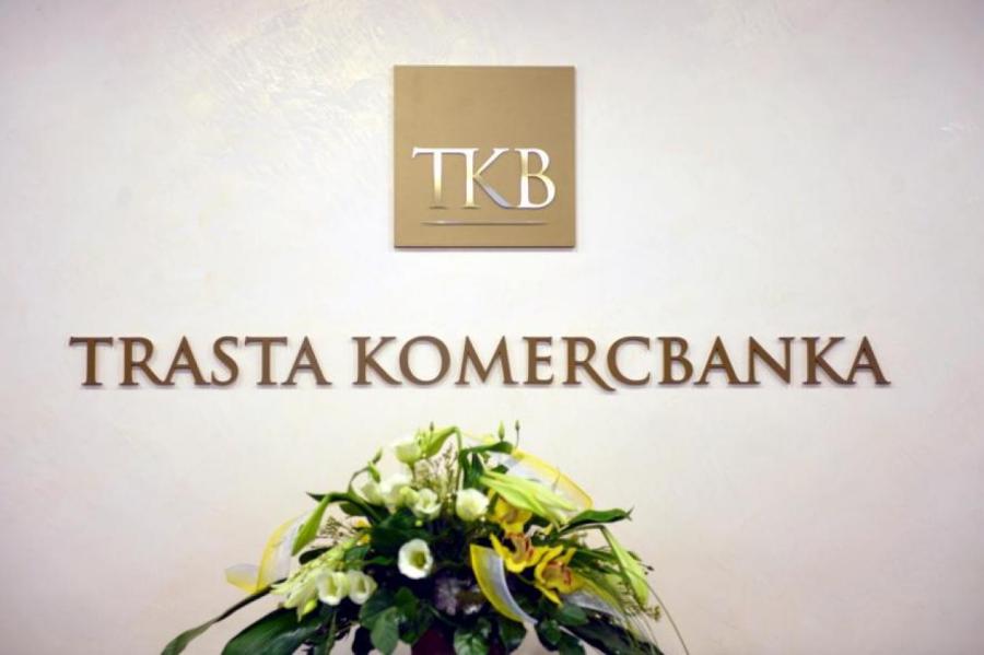 Кредитный портфель TKB  стоимостью 1,8 млн выставлен на аукцион за 2500 евро