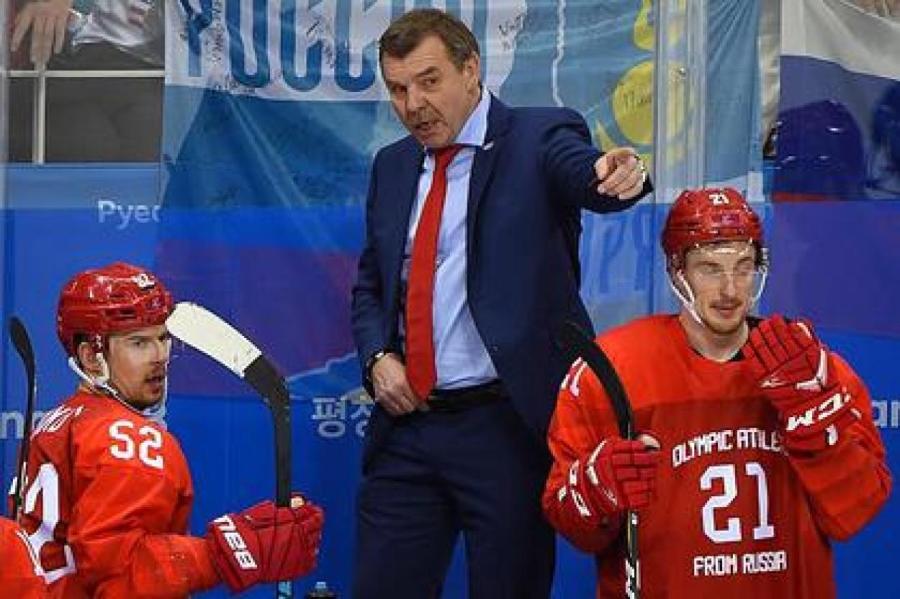 Названа цель Знарка на посту главного тренера сборной России по хоккею