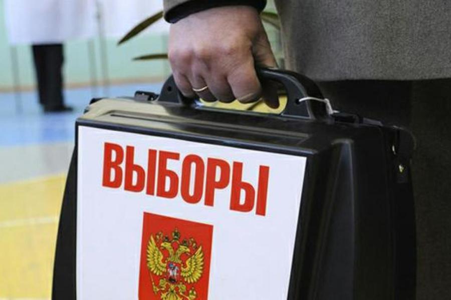 Депутаты Сейма обсудят выборы в России