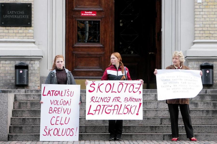 Мы не враги! Латгальцы требуют прав для своего языка