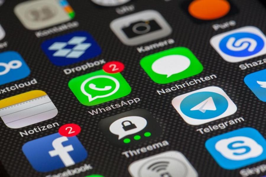 В WhatsApp появилась повышающая приватность новая функция