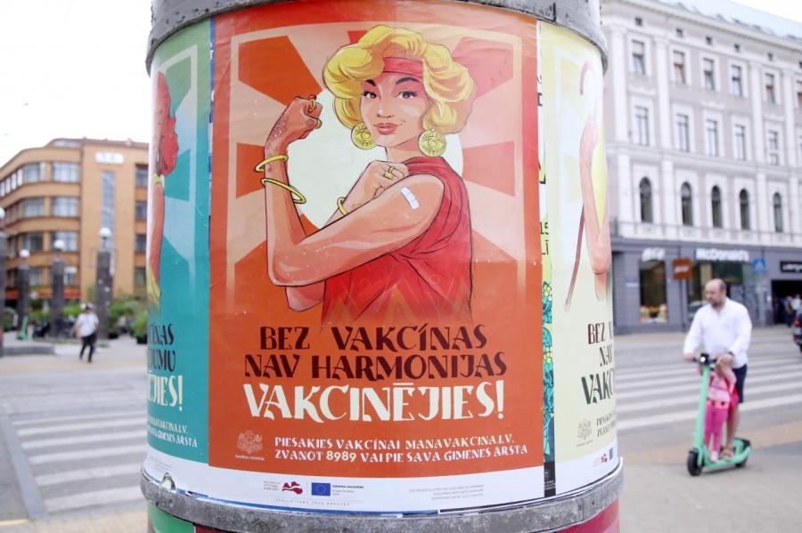 Бустерные вакцины от Covid-19 получили 3% населения Латвии