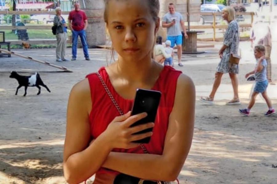 Крик о помощи: в Риге без вести пропала девочка-подросток
