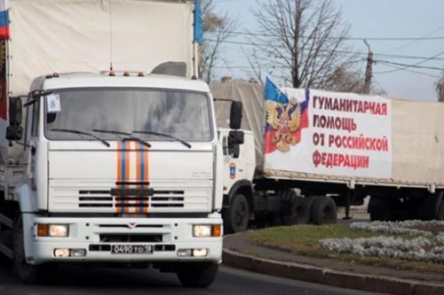 В Луганск прибыли автомобили с российской гуманитарной помощью