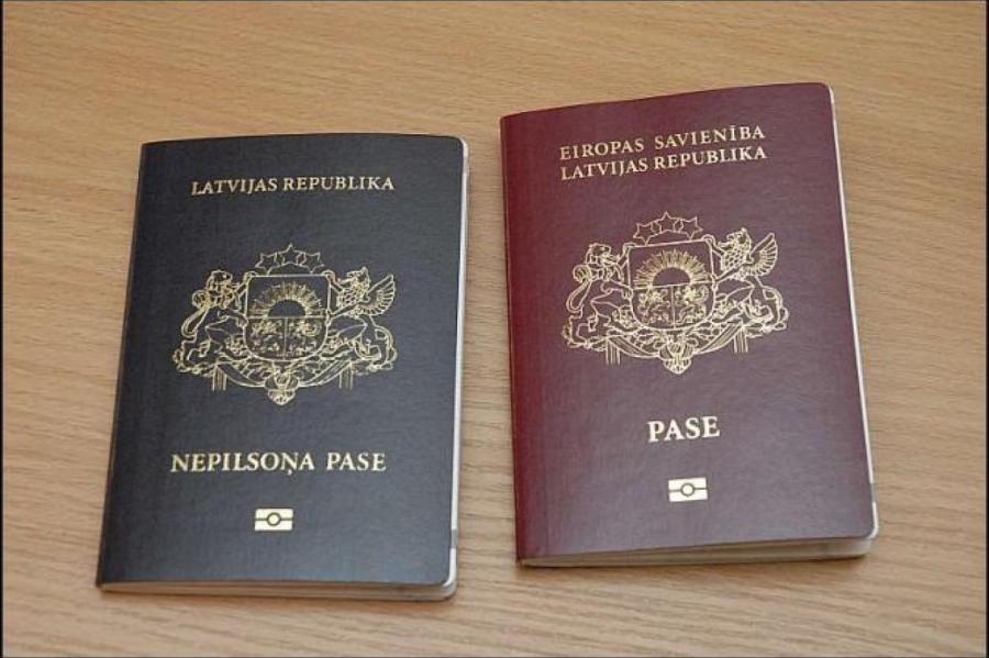 Отказалась от украинского паспорта, а латвийский не дают - украинка недоумевает