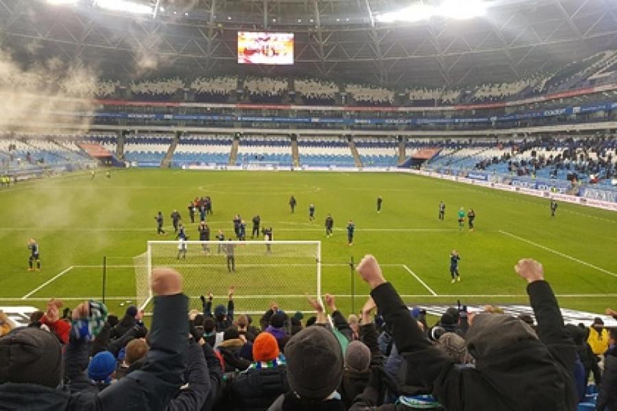 Фанаты еще одного российского клуба объявили о бойкоте Fan ID