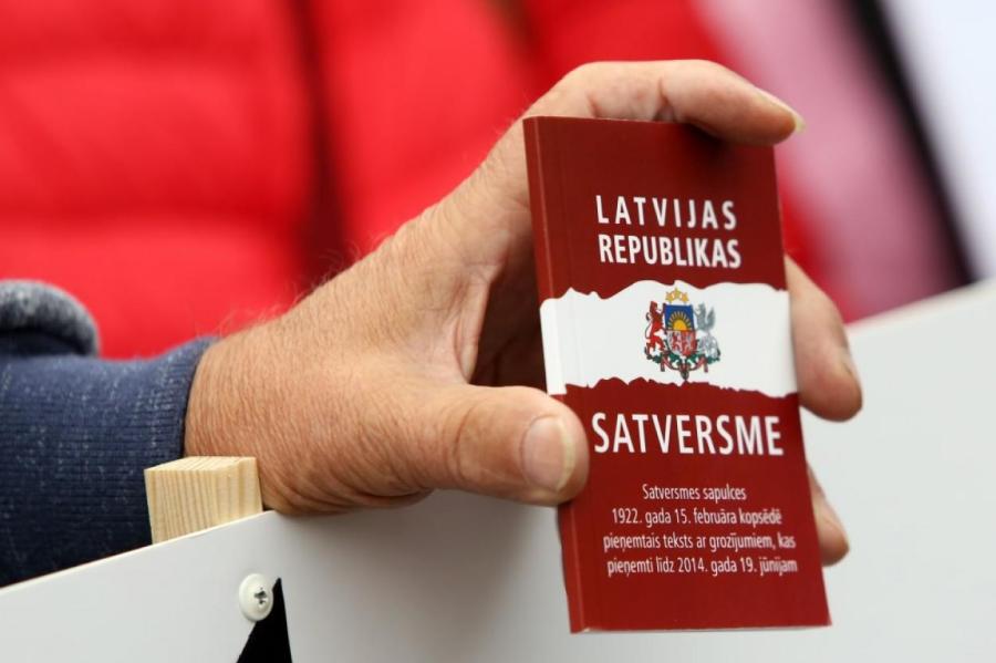 «Она дала нам свободу!» - приближается юбилей Конституции Латвии