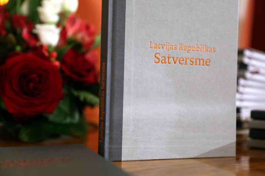 В честь столетия Конституции Латвии состоится международная научная конференция