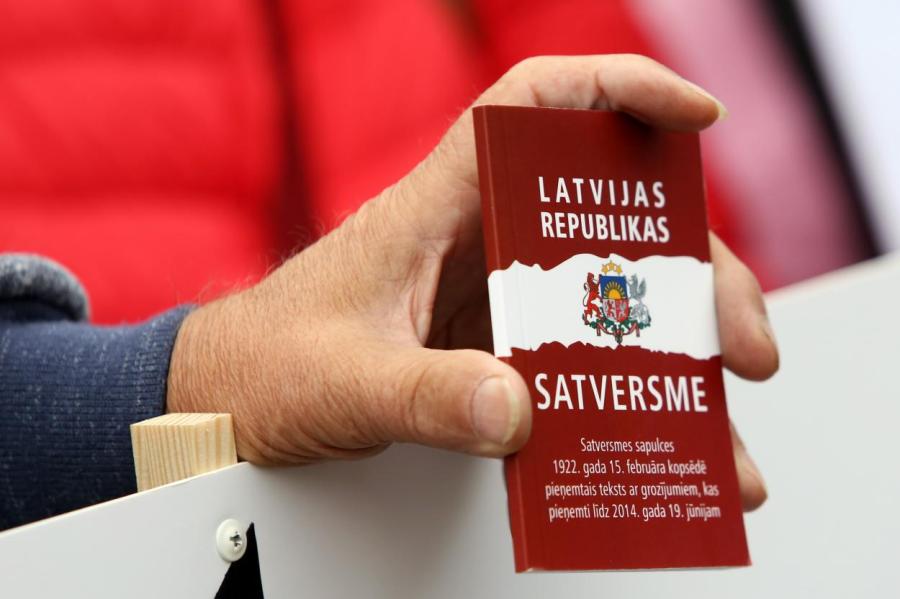Что не так с Конституцией Латвии? Эксперты обсудили нюансы основного закона