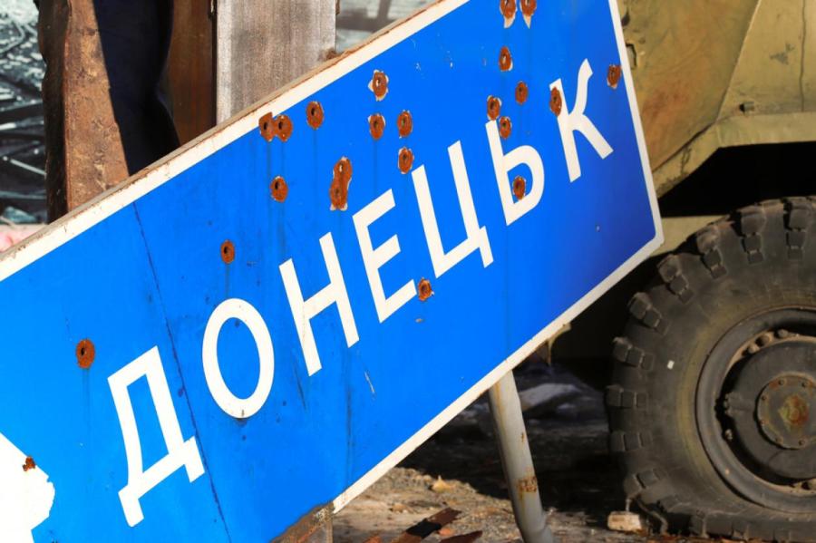 «Больше нет иллюзий» - латыш о том, почему разочаровались русские Донбасса