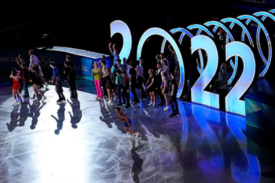 Назван самый упоминаемый вид спорта на Олимпийских играх-2022 в Пекине