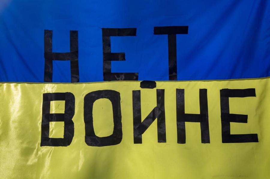 По всей Латвии пройдут митинги в поддержку Украины