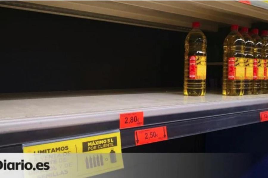 Подсолнечное масло по карточкам: в магазинах ЕС ввели ограничения на продажу