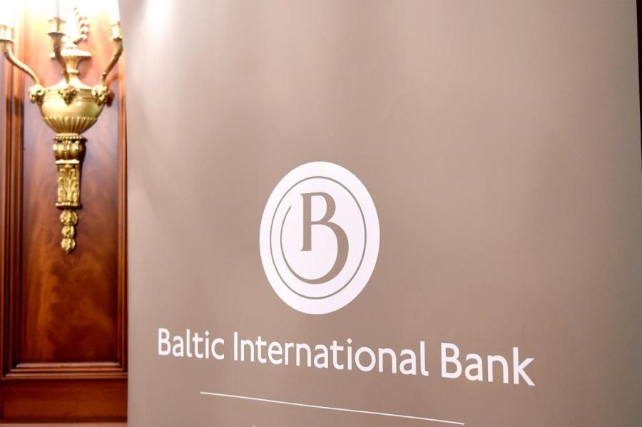 Латвийский банк продали аравийскому шейху