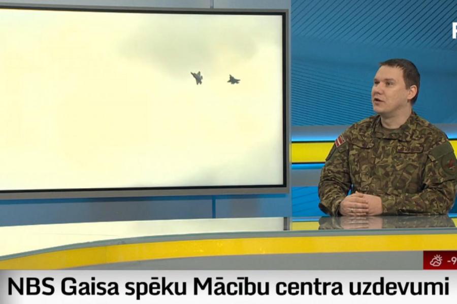 «Страны Балтии обладают одним из лучших ПВО во всем мире» - НВС