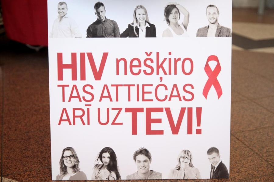 Стартует кампания о диагностике и тестировании ВИЧ