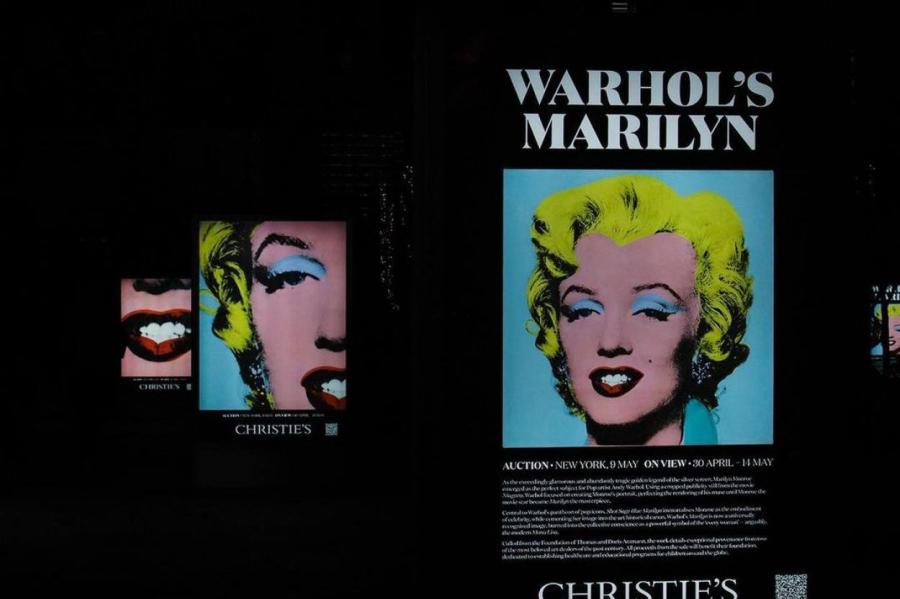 Портрет Мэрилин Монро Уорхола продан за рекордные 195 млн долларов