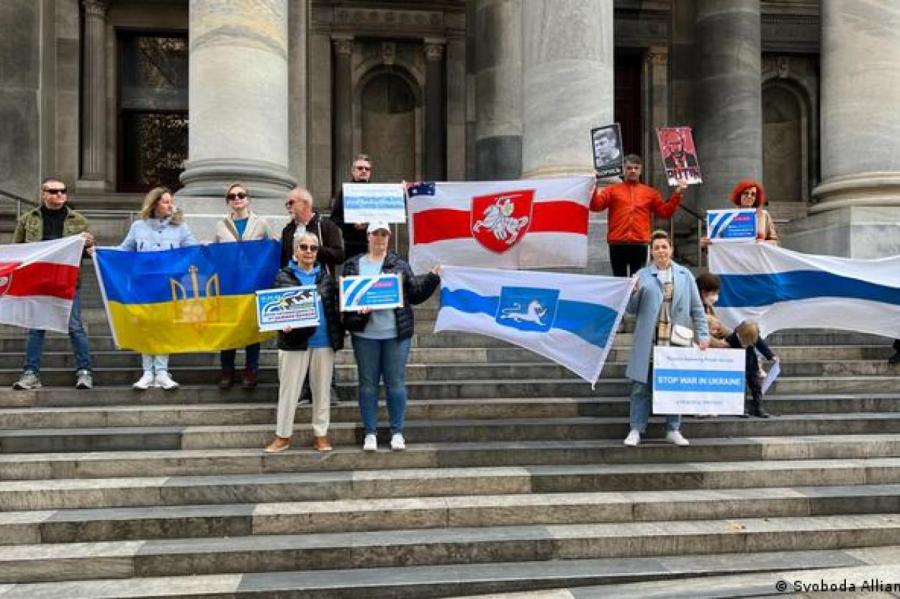 В День России по всему миру прошли акции против вторжения РФ в Украину