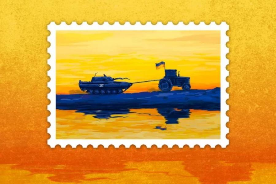 Украинская почта показала эскиз новой марки «Доброго вечора, ми з України!»