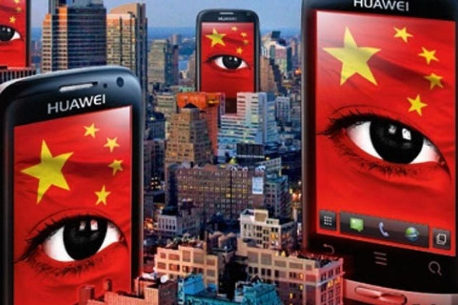 ФБР заподозрило Huawei в краже ядерных секретов
