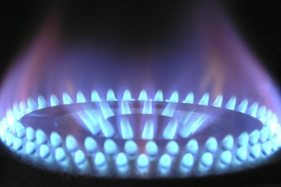 ЕС окончательно утвердил чрезвычайный план экономии газа: что предусмотрено?