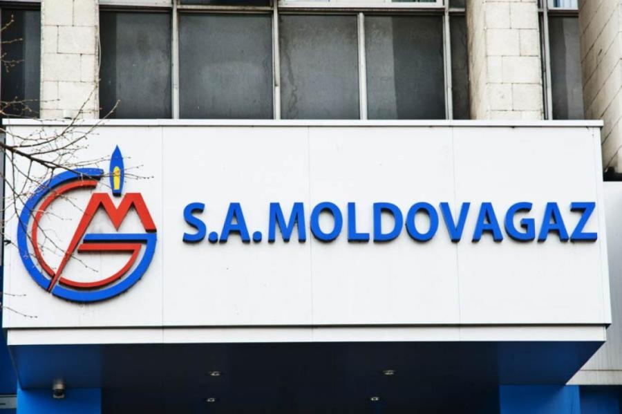 «Молдовагаз» не сможет заплатить «Газпрому» за август