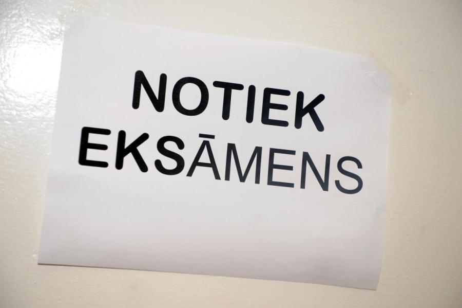 Предприниматели Латвии требуют немедленно ввести экзамен по естественным наукам