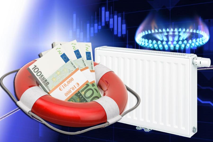 Кто заплатит за отопление: помощь властей сдержит, но не остановит рост цен
