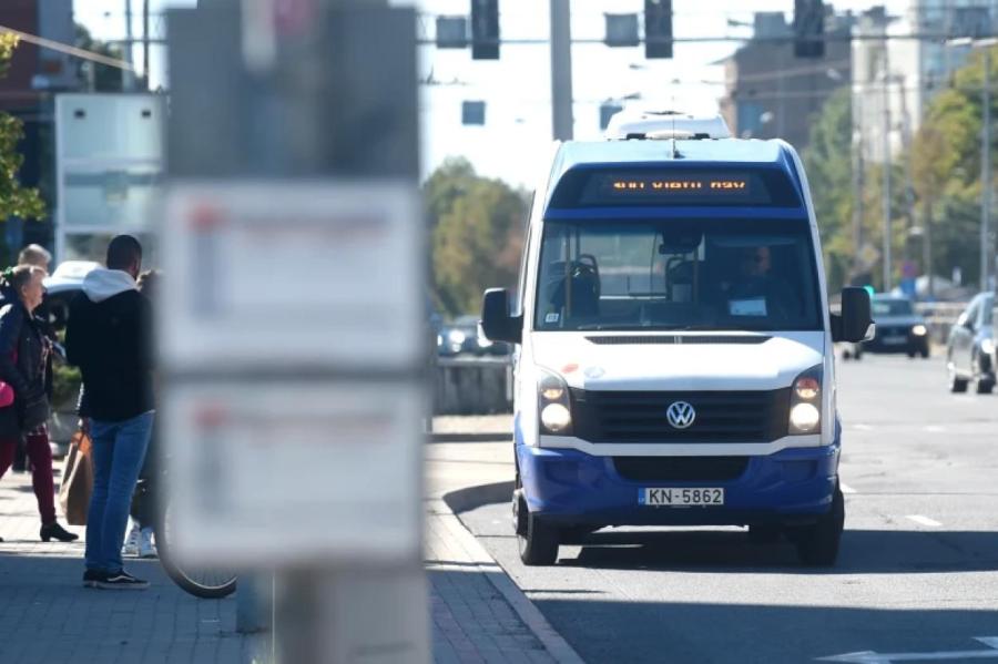 Rīgas mikroautobusu satiksme признано неплатежеспособным