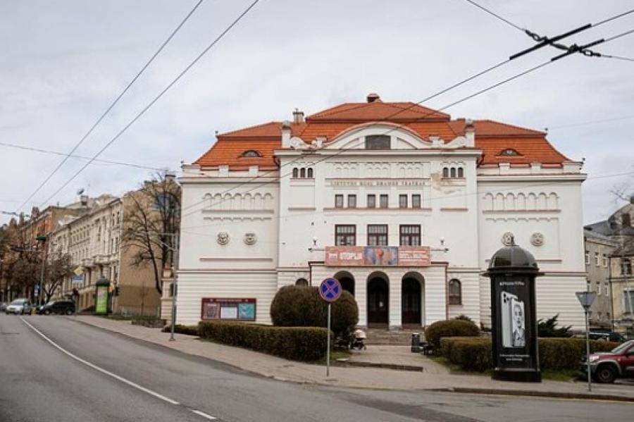 Русский драматический театр Литвы переименовали в Вильнюсский старый театр