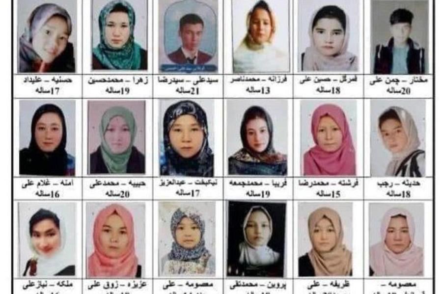 В Кабуле число погибших в теракте возросло до 43 человек, в основном девушек