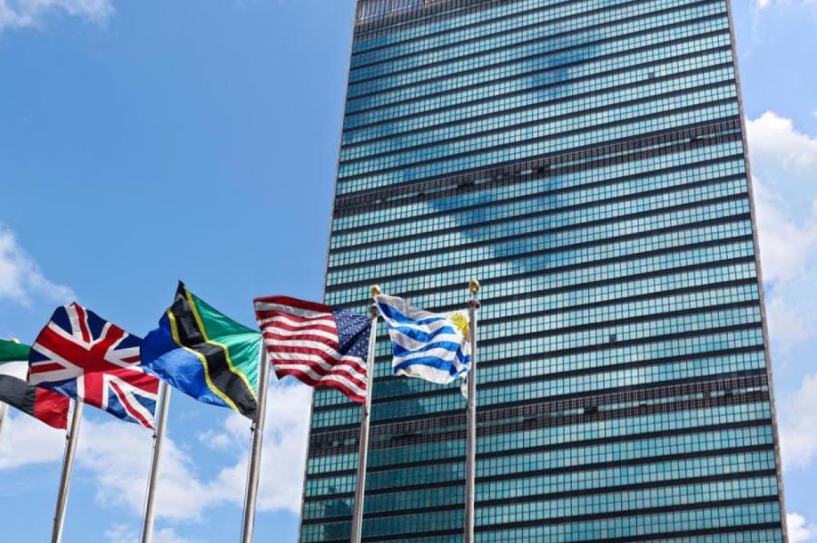 Генассамблея ООН обсудит аннексию Россией четырех регионов Украины