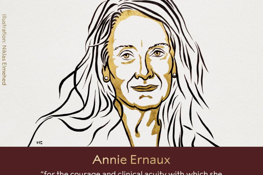 Нобелевскую премию по литературе присудили француженке Анни Эрно