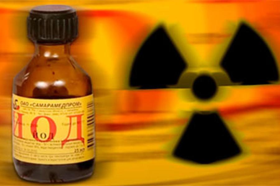 Латвией поддержана покупка таблеток йода как одна из мер в случае ядерной угрозы