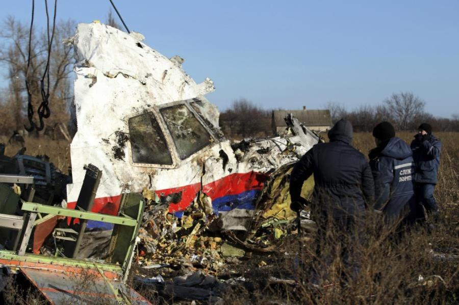 Суд выносит приговор по делу катастрофы рейса MH17 (ПРЯМАЯ ТРАНСЛЯЦИЯ)
