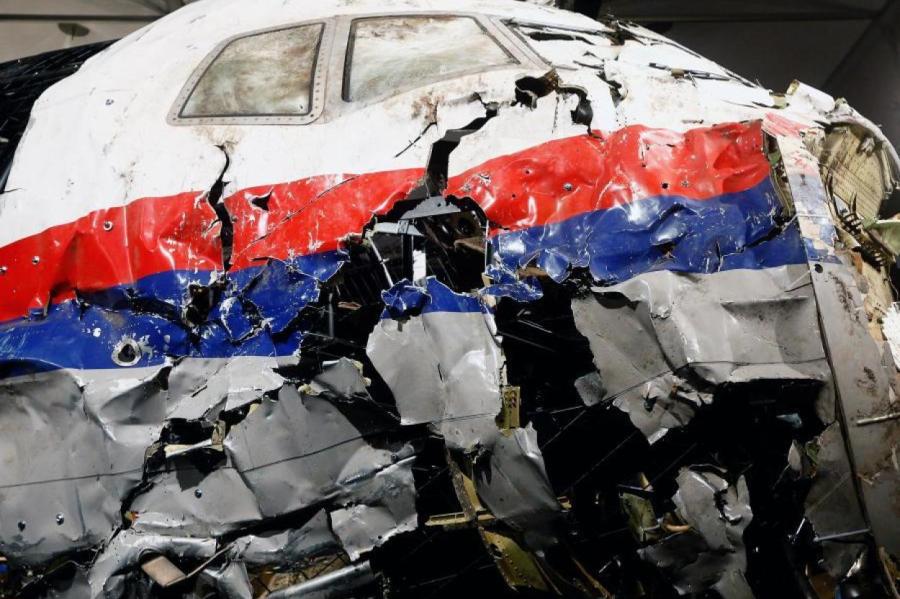 Россия не признает решение суда в Нидерландах по делу MH17