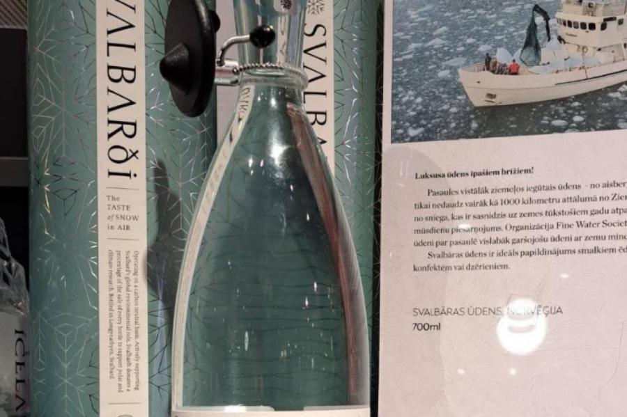 В Латвии начали торговать необычной водой; цена – 115 евро за бутылку
