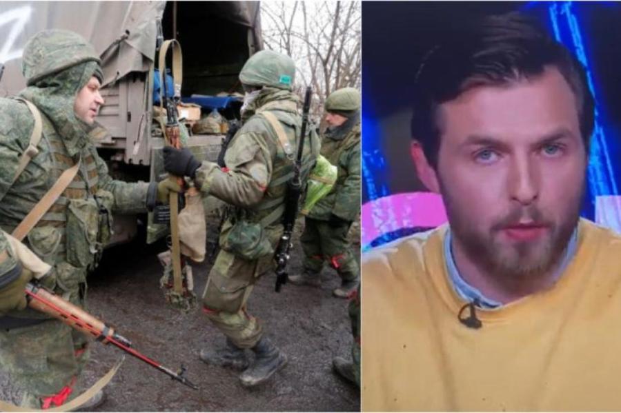 Помочь насиловать и убивать? Журналисты «Дождя» в Риге призывают помочь армии РФ