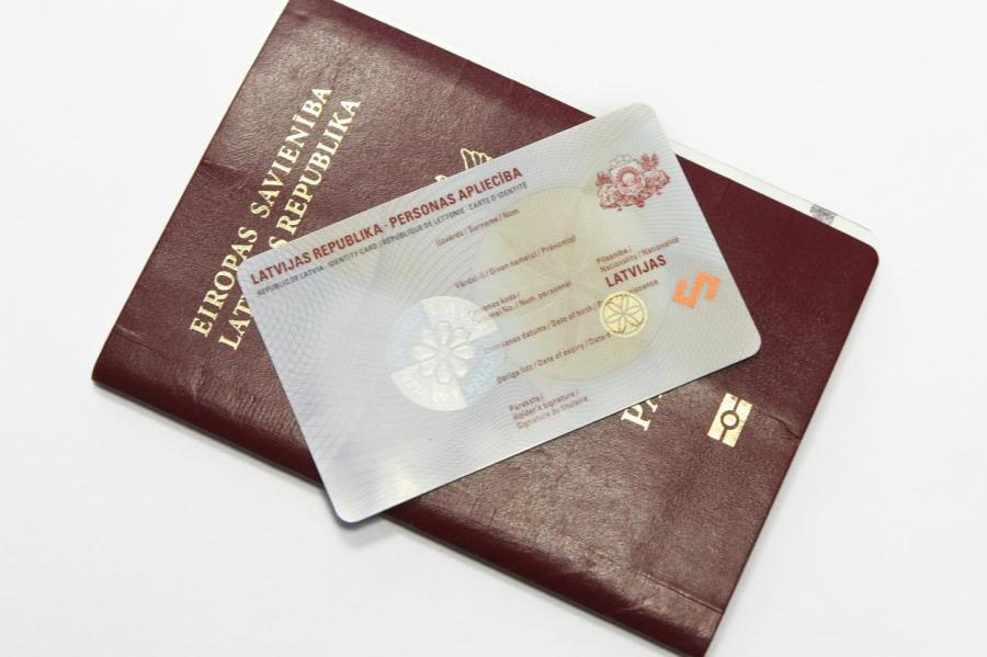 Опрос: 63% жителей Латвии используют и ID-карту, и паспорт