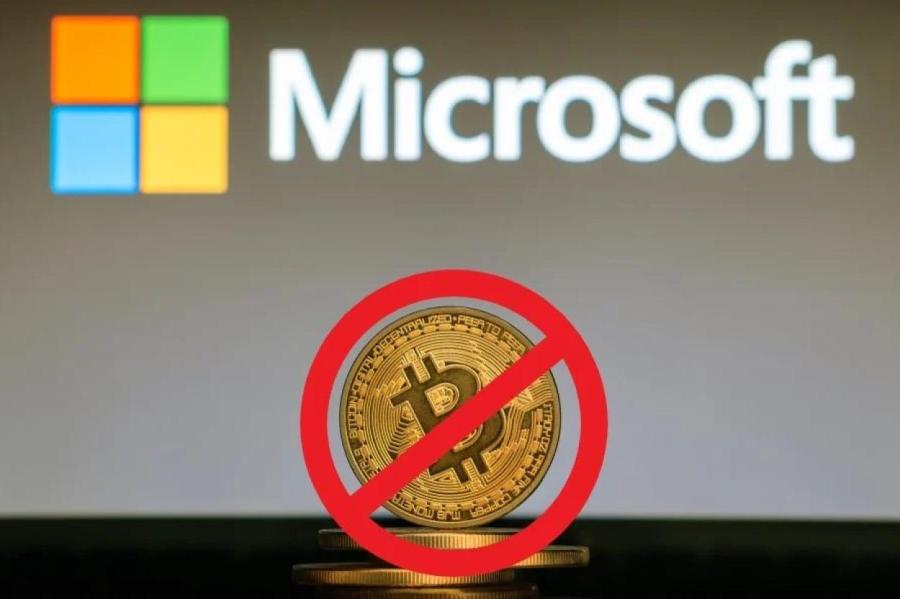 Microsoft запретила майнинг криптовалюты в своих облачных сервисах