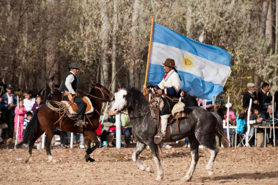 В Аргентине объявили выходной в честь победы на ЧМ