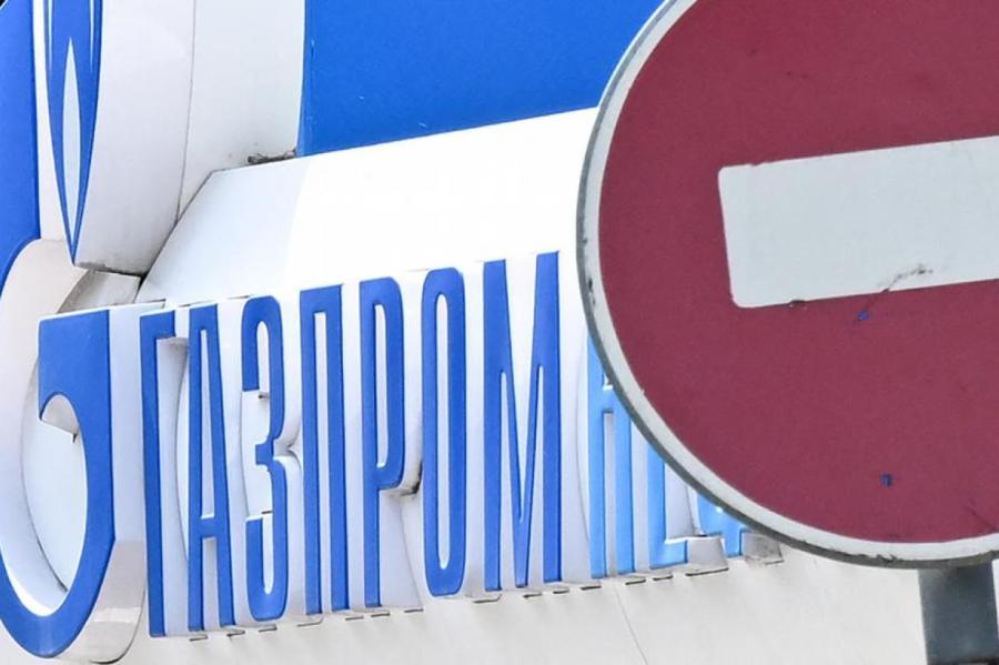 Экспорт Газпрома в дальнее зарубежье упал почти вдвое - DW