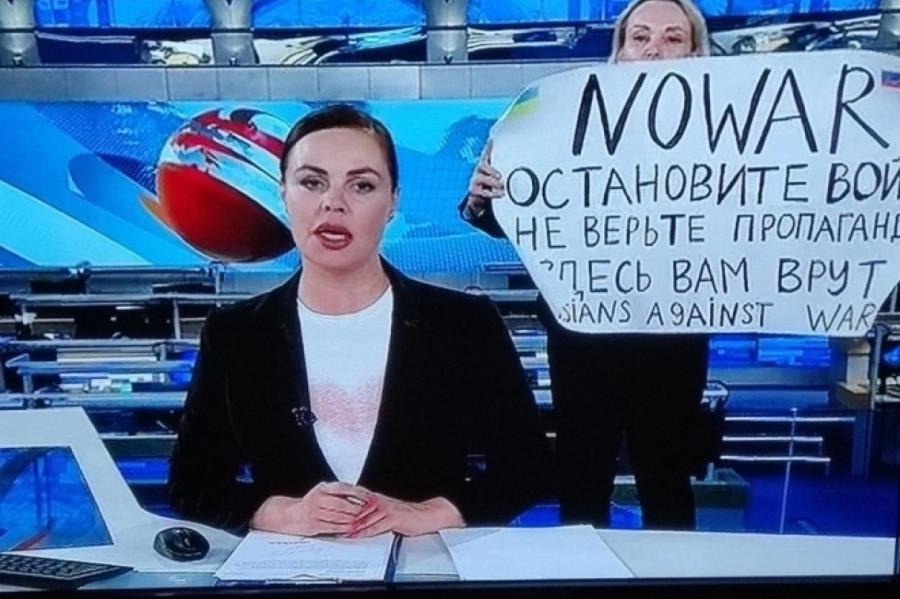 Устроившая протест в эфире Первого канала Овсянникова написала книгу