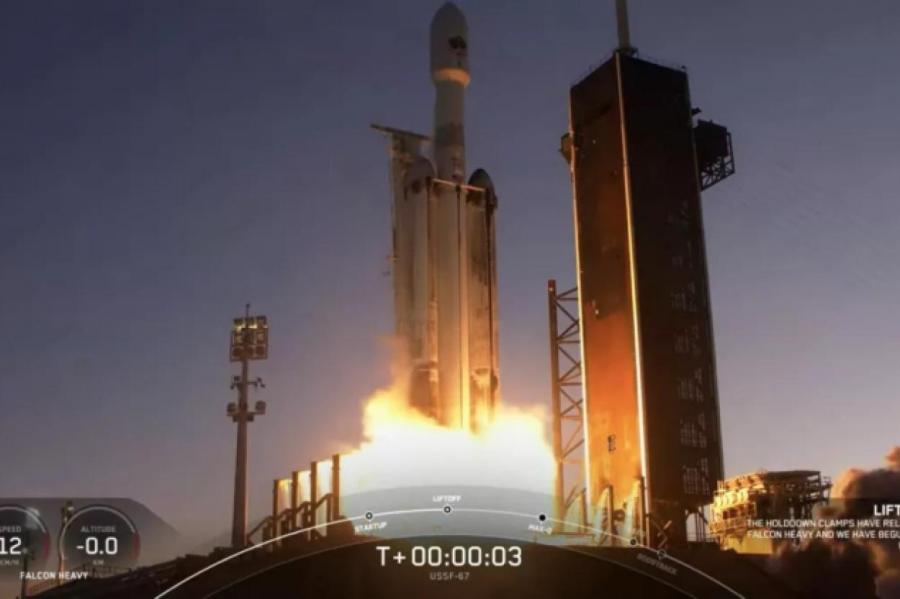 Ракета Falcon Heavy выполнила секретную миссию для космических сил США