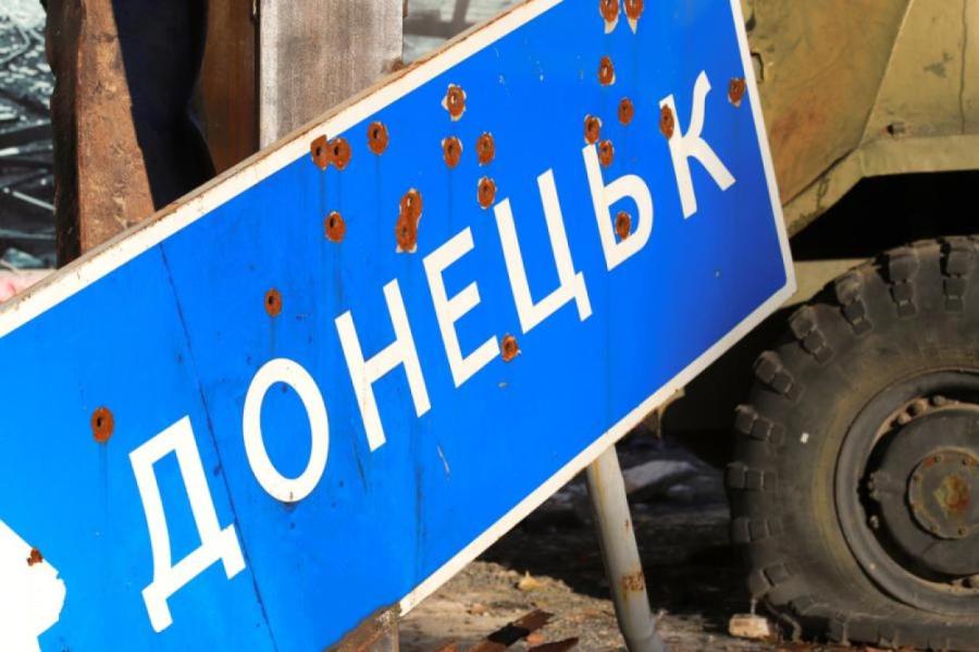 ЕСПЧ признал, что Россия должна ответить за войну в Донбассе с 2014 года