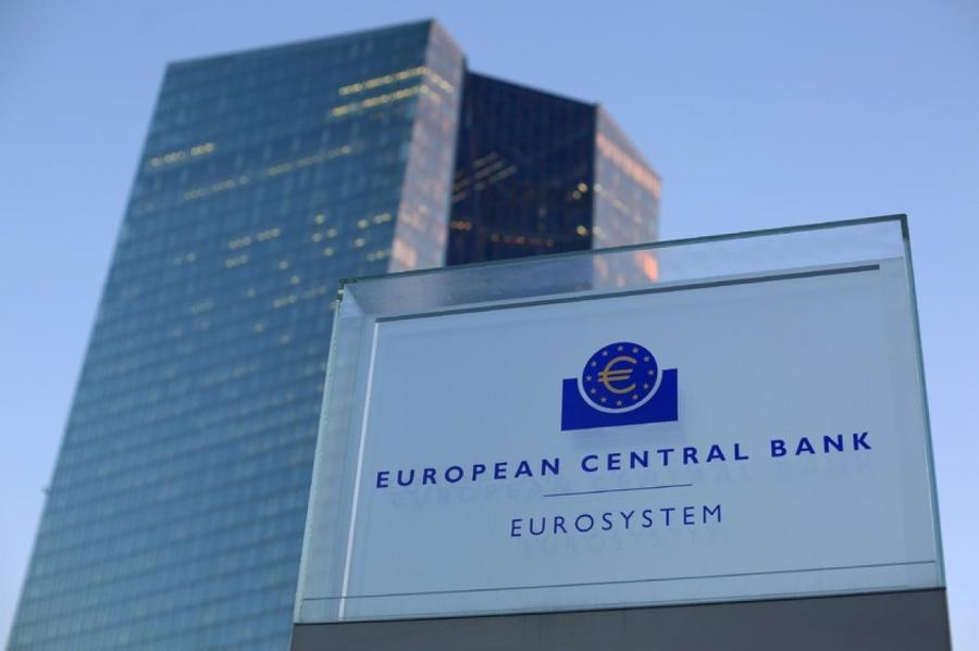 Плохая новость для жителей с ипотекой; ЕЦБ вновь повысил процентную ставку