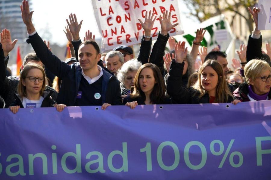 В Мадриде протестуют против урезания трат на здравоохранение