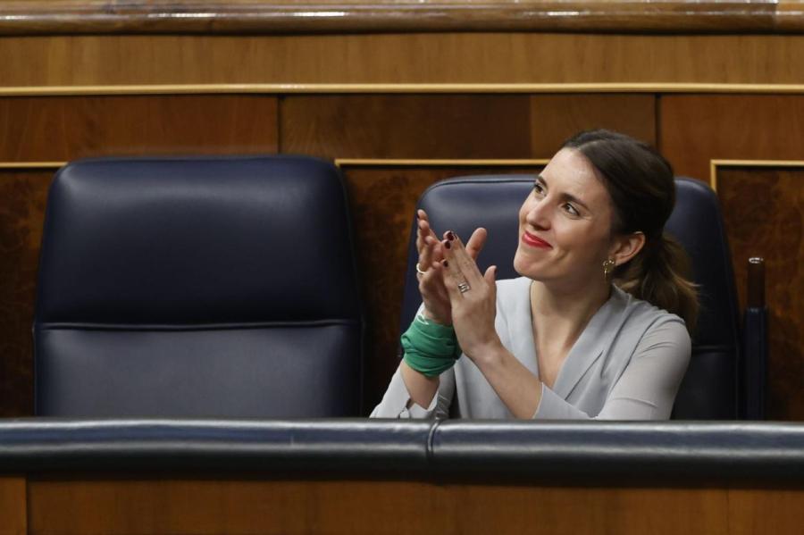 Парламент Испании одобрил менструальный отпуск