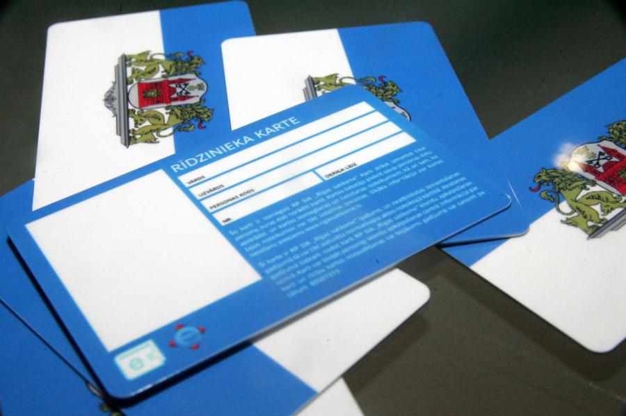 Ваша карта бита: «электронный кошелёк» жителей Риги станет платной услугой